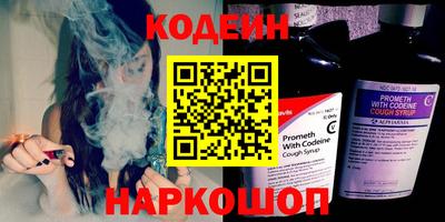 скорость Кумертау