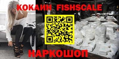 стаф Краснокаменск