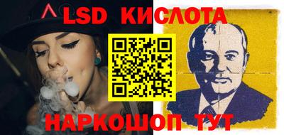 скорость Кумертау