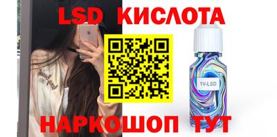 дживик Кулебаки