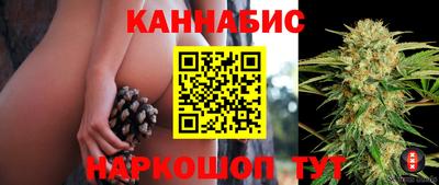 скорость Кумертау