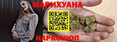 амф Краснодар