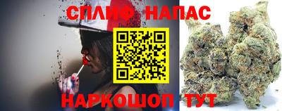 скорость Кумертау