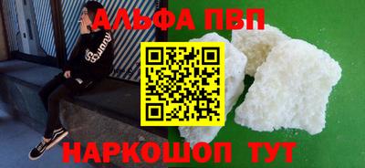 скорость Кумертау