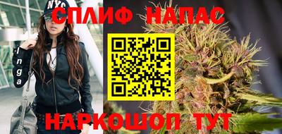 мефедрон VHQ Кунгур