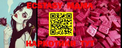 дживик Кулебаки