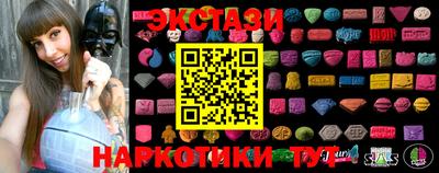 скорость Кумертау