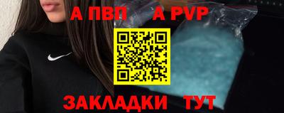 дживик Кулебаки