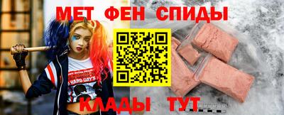 стафф Краснознаменск