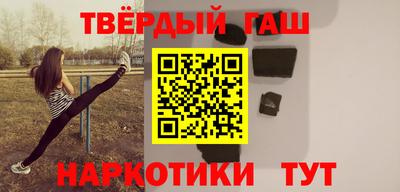 амф Краснодар