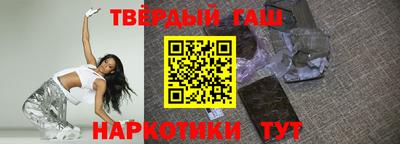 мефедрон VHQ Кунгур