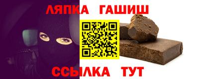 дживик Кулебаки