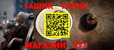 амф Краснодар