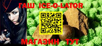 амф Краснодар