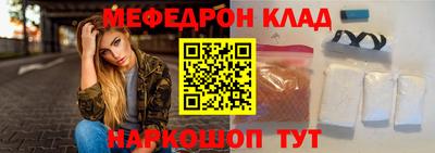 дживик Кулебаки